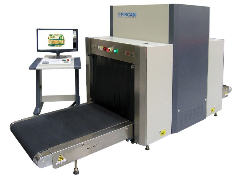 神盾FISCAN?CMEX-T10080型X射線安全檢查設備