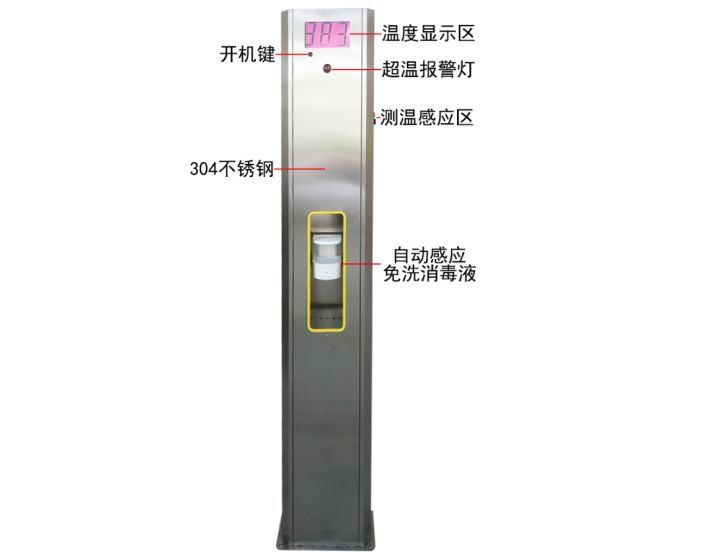 未標題-4