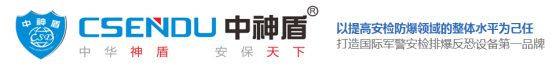 未標題-8